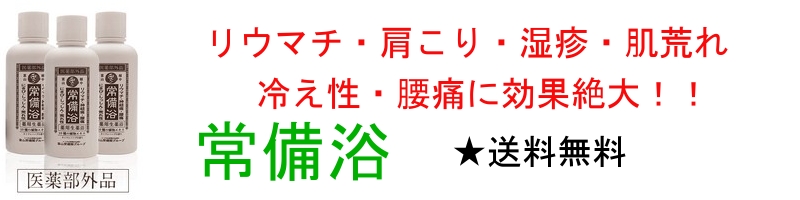 �y������z���T�C�g